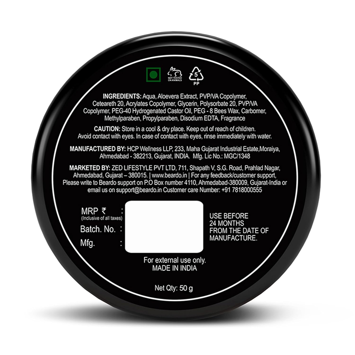 Beardo EXTRA STRONG ALL-DAY HOLD: