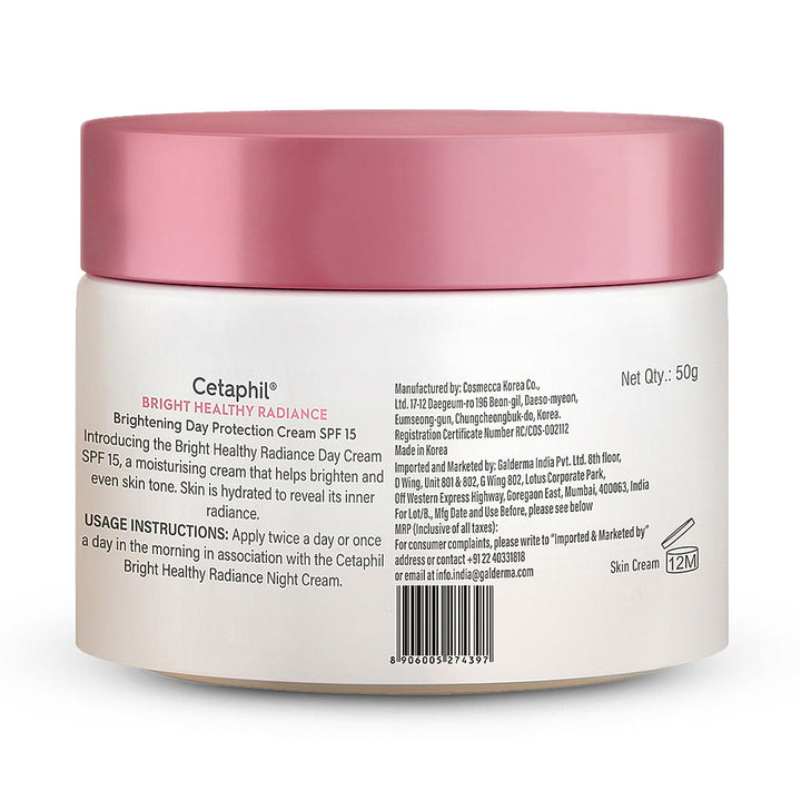 Cetaphil Bright Healthy Radiance Brightening Day Protection Cream with Niacinamide | Reduces Dark Spots, 50gm2