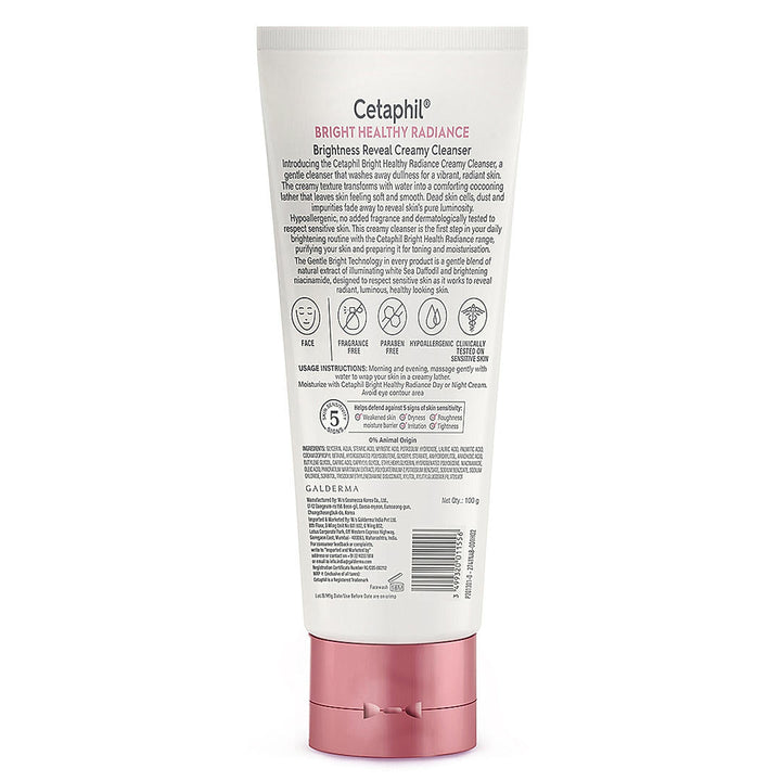 Cetaphil Bright Healthy Radiance Reveal Creamy Cleanser- (100ml)1